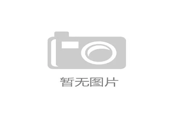 澳门十大博彩网站优缺点分析：助你在世界杯期间选择最佳体育博彩平台